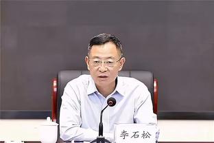 李梦：好好准备下一场 谢谢支持我们的球迷朋友们